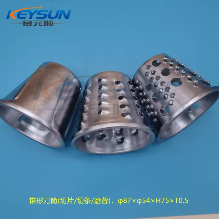 food processor blade