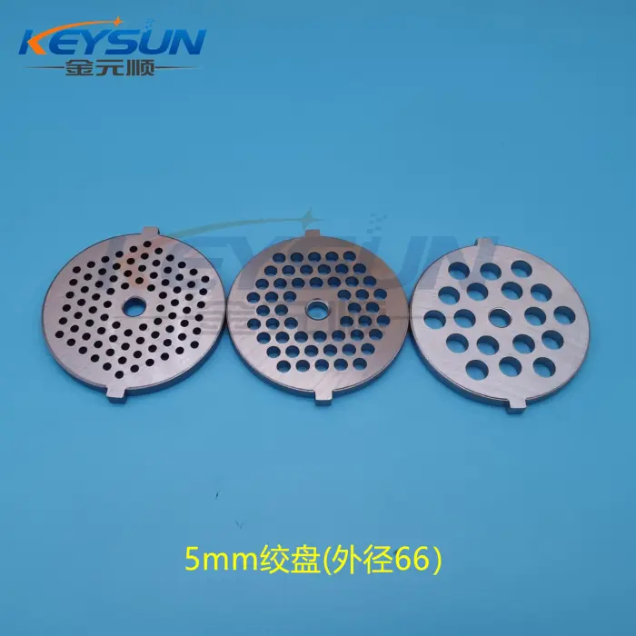 meat mincer plate blade