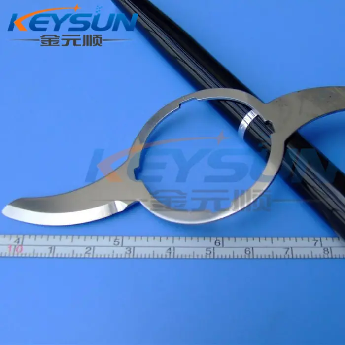stirrer chopper blade